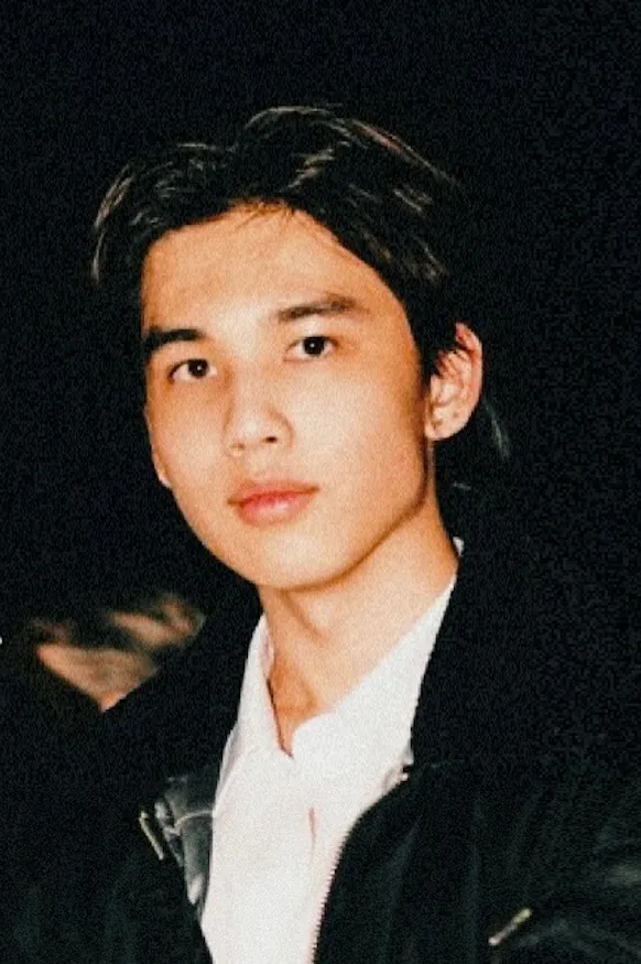 William Chen